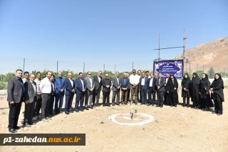 با حضور ریاست دانشگاه ملی مهارت، عضو هیئت امنای دانشگاه و خیرین استانی برگزار شد:
آیین کلنگ‌زنی مجموعه خوابگاهی _ رفاهی آموزشکده پسران گلپایگان