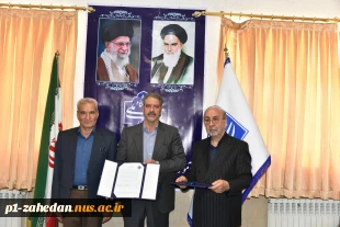 در راستای گسترش حمایت‌های کریمانه صورت گرفت:
امضای تفاهم‌نامه مشترک بین دانشگاه ملی مهارت و خیر نیک 2