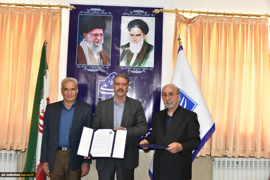 در راستای گسترش حمایت‌های کریمانه صورت گرفت:
امضای تفاهم‌نامه مشترک بین دانشگاه ملی مهارت و خیر نیک 2