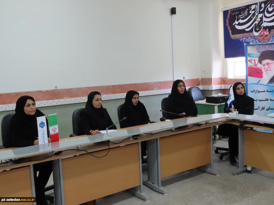 جلسه انسان شناسی در اندیشه امام خمینی(ره) با حضور دکتر لکزایی 4