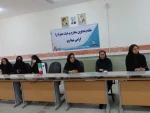 جلسه انسان شناسی در اندیشه امام خمینی(ره) با حضور دکتر لکزایی 5