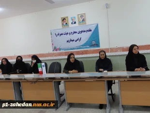 جلسه انسان شناسی در اندیشه امام خمینی(ره) با حضور دکتر لکزایی 5
