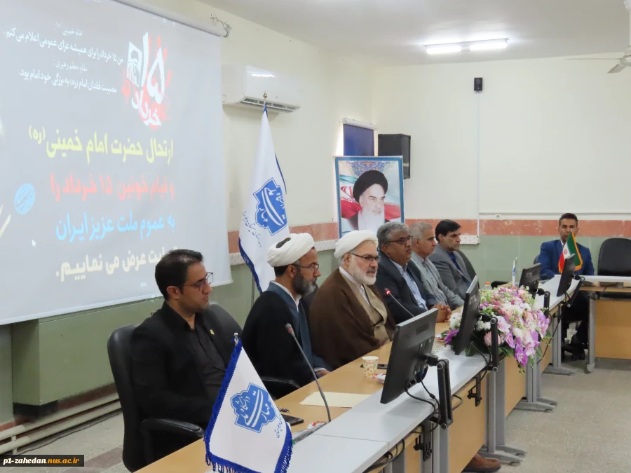 جلسه انسان شناسی در اندیشه امام خمینی(ره) با حضور دکتر لکزایی 11