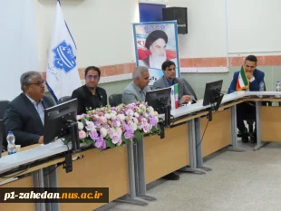 جلسه انسان شناسی در اندیشه امام خمینی(ره) با حضور دکتر لکزایی 12