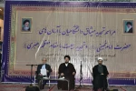 در آستانه سی و ششمین سالگرد رحلت جانگداز رهبر کبیر انقلاب(ره) صورت گرفت؛
تجدید میثاق دانشگاهیان دانشگاه ملی مهارت با آرمان‌های امام خمینی (ره) و تجدید بیعت با رهبر معظم انقلاب 2