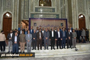 در آستانه سی و ششمین سالگرد رحلت جانگداز رهبر کبیر انقلاب(ره) صورت گرفت؛
تجدید میثاق دانشگاهیان دانشگاه ملی مهارت با آرمان‌های امام خمینی (ره) و تجدید بیعت با رهبر معظم انقلاب 3