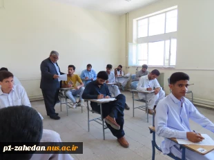بازدید رییس دانشگاه ملی مهارت واحد استانی سیستان و بلوچستان و هیئت همراه از از حوزه های امتحانی آموزشکده های شهرستان زاهدان 5