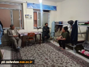 حضور معاون آموزشی، پژوهشی و فناوری آموزشکده پسران شماره 1 زاهدان(شهید باهنر) واحد استانی سیستان وبلوچستان بهمراه مسئول مرکز مشاوره  در ایام امتحانات در بین دانشجویان
 5
