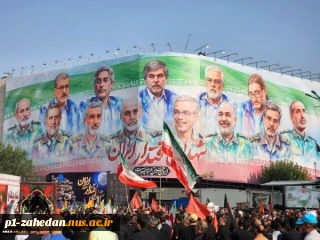 شکوه همبستگی ملی در تشییع شهدای اقتدار/ راه فرماندهان و دانشمندان شهید ادامه خواهد داشت